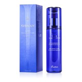 Guerlain Super Aqua-Lotion