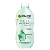 GARNIER    `BODY`    