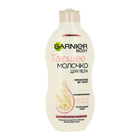 GARNIER   `BODY`  +  